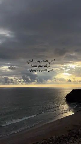 #fyp #views #اكسبلورexplore #viral #foryou 