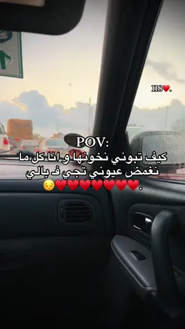 🤍🤍 .#خليفه_الجديد #البيضاء_الجبل_الاخضر #ليبيا_البيضاء #جبرايت📮 #اقتباسات    