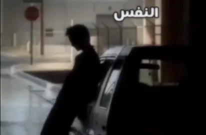 النفس تبكي على دنيا@عمو موسى  #شعراء_الجنوب 