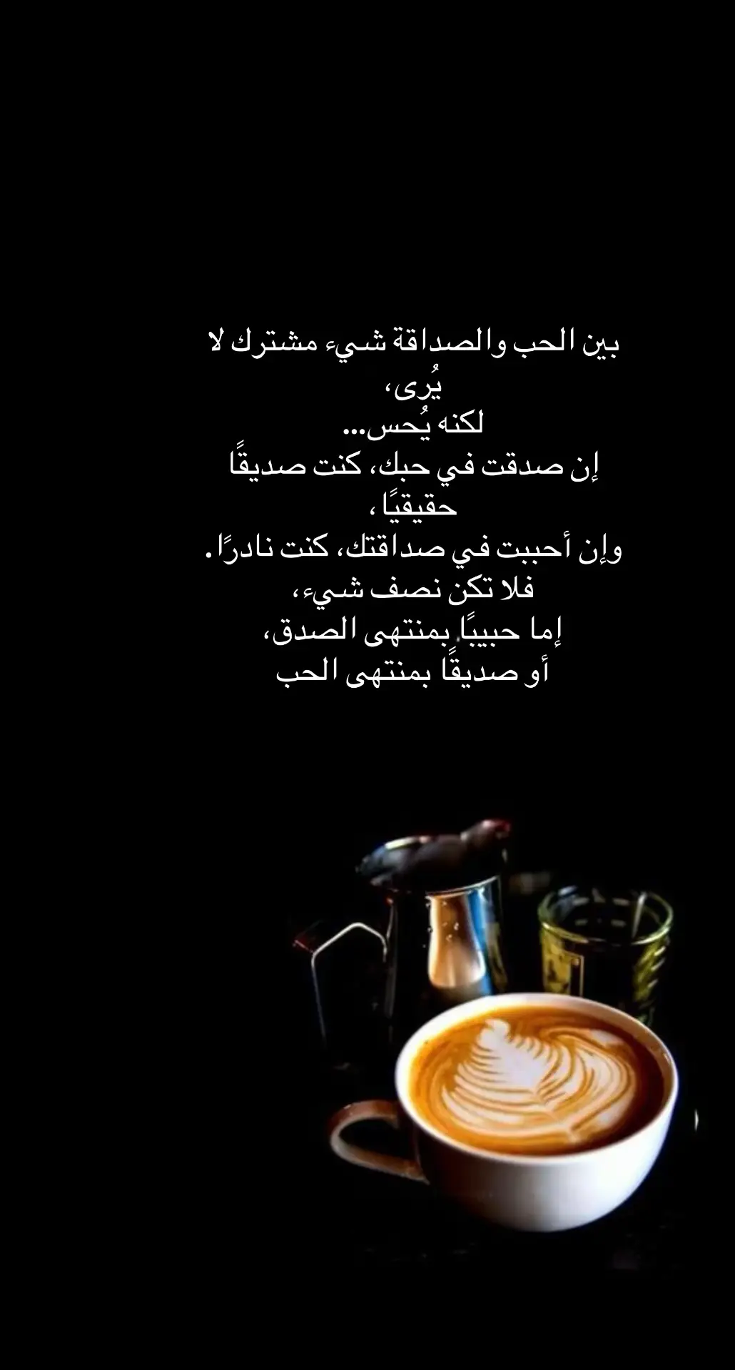 #مساء_الحب_والسعاده🌹 