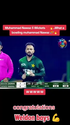 Pakistan win the tri nation  series' 🫰♥️#تاجیک_هزاره_ازبک_پشتون_ترکمن🇦🇫 #creatorsearchinsights 