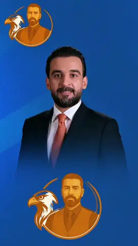 #ابو_ريكان_رفعت_راس_والله 