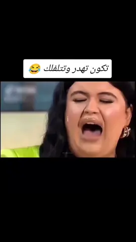 1 day mli htina AEROBAR 🖤🎼  زعما تنجح كي لخرين ؟ Let's keep pushing it #foryou #rapdz16🇩🇿🇲🇦🇹🇳 #algeria #1million #sy_rap 