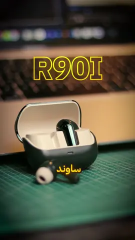 مراجعة لسماعه R90i #ugccreator #f #explore 