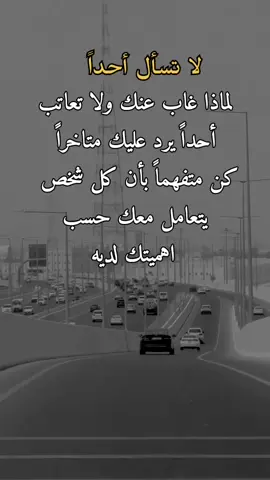#تصميم_فيديوهات🎶🎤🎬 #اكسبلور 