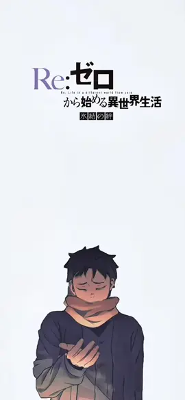 Wallpaper Subaru | Re:Zero #Anime #wallpaper #edit  #rezero #subaru 