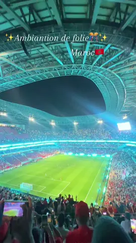 #maroc #stadium #trend #الشعب_الصيني_ماله_حل😂😂 #rabat 