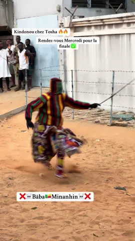 #culture #tiktokbeninois🇧🇯 #egoungoun #babaminanhin #fyyyyyyyyyyyyyyyy 