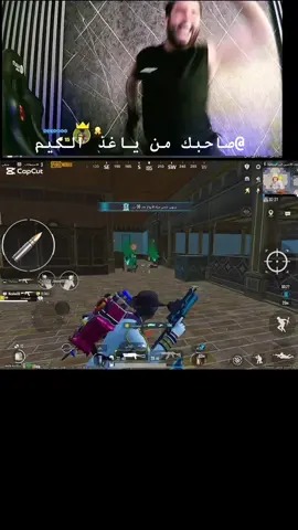 #مشاهدات 