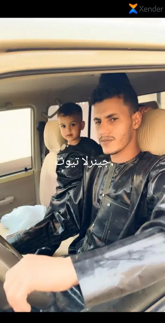 #تمنراست_عين_صالح_اليزي_جانت 