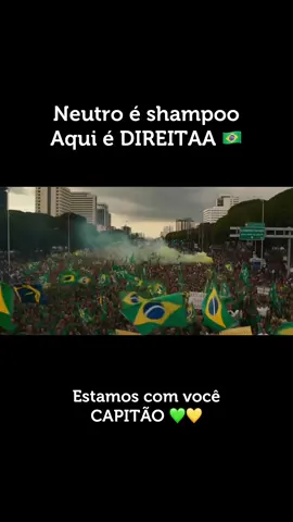 Vamos!! 💪🏼🇧🇷 #bolsonaro #presidentebolsonaro #bolsonaro2026 #presidente2026 #brasil 