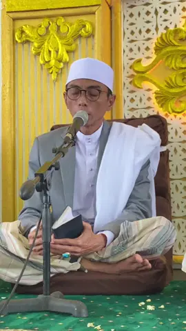 Aminn ya Robb 🥹🤲🏻