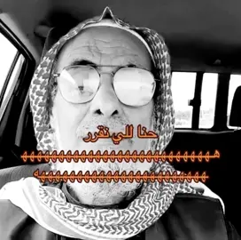 #اضافه_لايك_كومنت_اكسبلوووررررر #لايكات #fyp #fyppppppppppppppppppppppp #القصيم 