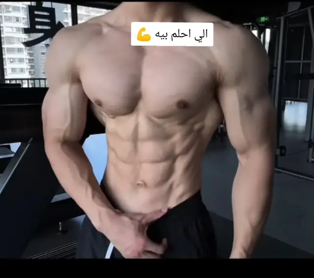 اذا تركز على اهدافك فراح تنجح في حياتك#fyp #الشعب_الصيني_ماله_حل😂😂 #مشاهير_تيك_توك #لايكات #anime 