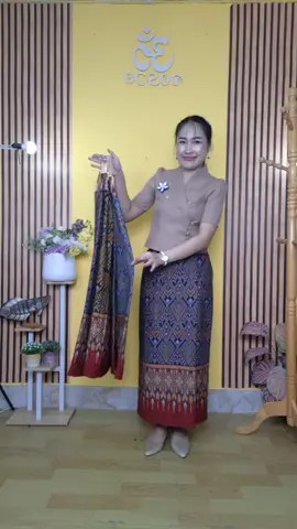 #ผ้าถุง #ราคา #ใส่สบาย #ฟีดดดシ #ผ้าไทย 