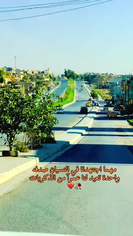 #متابعه_ولايك_واكسبلور_ #