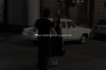 #caveee #c1viie #fyp #foryou 