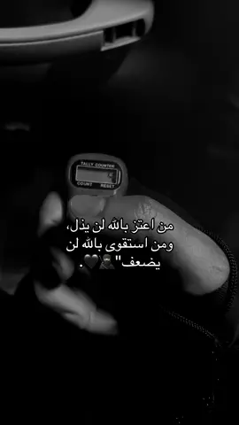 #بسمايه_مول_بسمايه_اكسبلور🌚🦋 #بسماية_الجميله_مدينتي_المستقبليه😇 #هشتاك_تيك_توك_تصاميمي🔥🖤 #شعب_الصيني_ماله_حل😂😂😂😂🤦🏽 #بسمايه_مول_بسمايه_اكسبلور🌚🦋💞 
