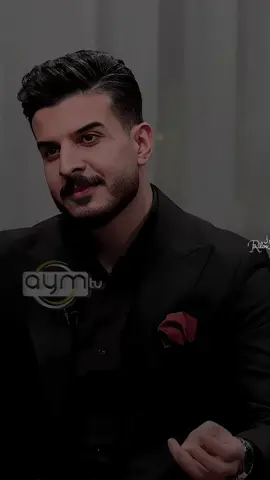 اتمنى يمج اضل .. 🫂🤍 #المصمم #صوفي #شعر_شعبي_عراقي #شعراء_وذواقين_الشعر_الشعبي🎸 #حسين_جبار @𝑅𝐼𝐻𝒜𝑀 