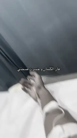 #fyp 