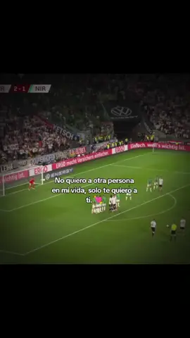 Golazo de Wirtz #frasesdeamor #alemania #futbol⚽️ #paratiiiii 