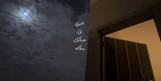 #غريب_ال_مخلص 