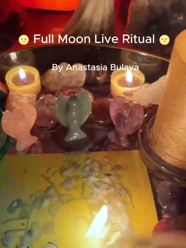 Full Moon Live Ritual ✨ I am very grateful for all your participation, gifts, and appreciation! You guys truly mean the world to me. 💖🙏 .       #MoonMagic #LunarMagic #ProsperitySpell #MoneyManifestation #FullMoonSpell #FullMoonRitual #liveritual