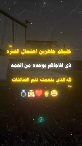 #تصميم_فيديوهات🎶🎤🎬 #عبارتكم_فخمة🖤💉🥀 #حزينہ♬🥺💔 #مجرد________ذووووووق🎶🎵💞 