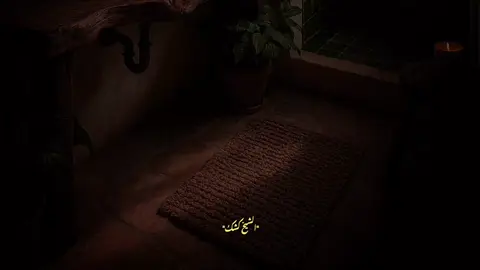 #الشيخ_كشك_رحمه_الله 