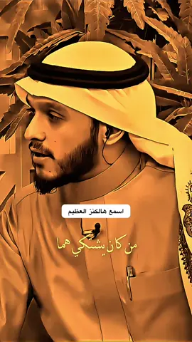 #مقاطع_دينية #اسلام #لا_اله_الا_الله_محمد_رسول_الله #نصائح #viral 