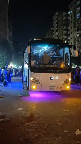 مشاهير # التك توك ## العوده الى الوطن ## الحبيب السودان 🇸🇩## شركة خطاوي الشوق ## كل ولايات السودان 🇸🇩## الموقع فيصل # الطوابق كعابيش شارع 40 ## للحجز والاستفسار ## (01140860913)##✈️✈️✈️🥰✈️