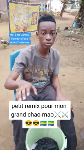 petit remix pour mon grand chao mao#@L'Oiseau Rare 8G+🦅 #tiktokgabon🇬🇦tiktok