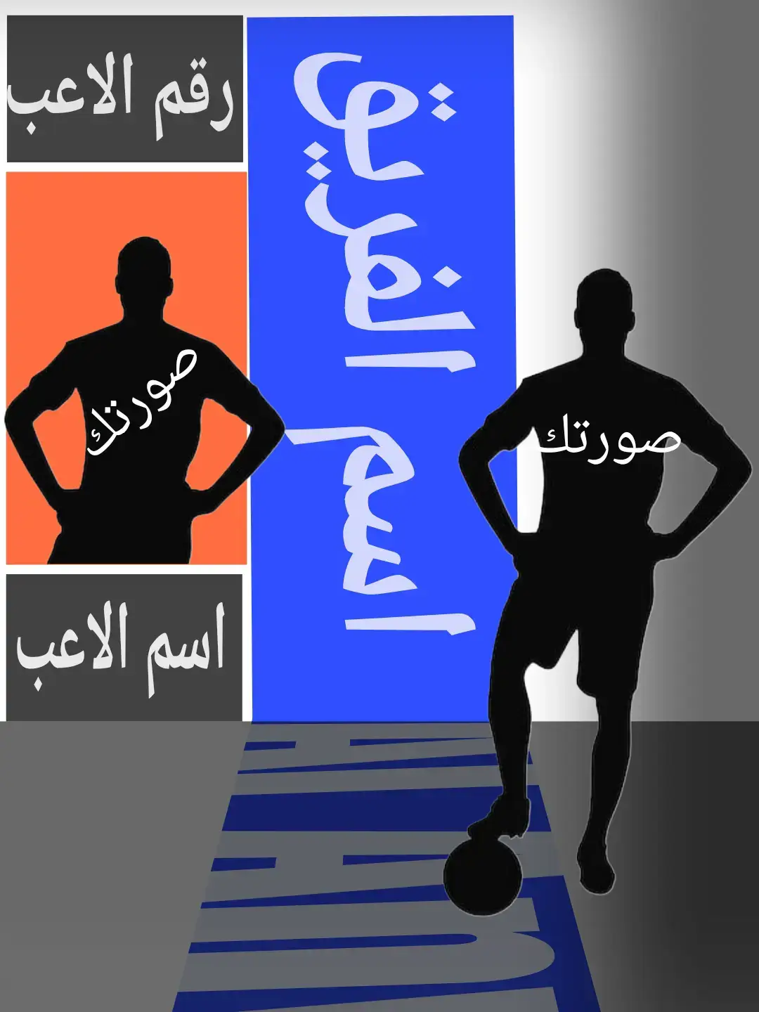 #تصميم #اكسبلور #fyp #تعليم #foryou 