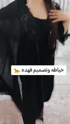 #شعب_الصيني_ماله_حل😂😂😂 