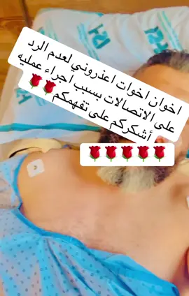 ##البلدوزر💪❤💪 #الشعب_الصيني_ماله_حل😂✌️ #اسبانيا🇪🇸_ #بلجيكا🇧🇪_بروكسيل_المانيا_فرنسا_هولندا #اكسبلورexplore 