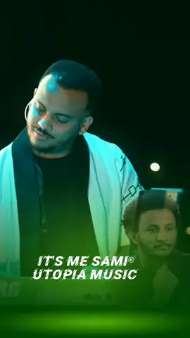 dawit_tsige ውዴ #dawit_tsige 