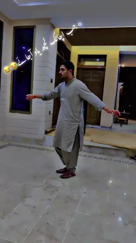 #😂🤭🤭 #sarakisong #mainwalidance #movement 