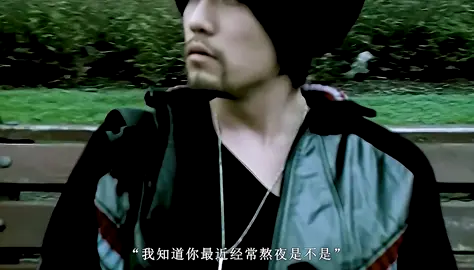 為最近有不開心嗎？ #愛情 #愛情語錄 #情感 #情感語錄 #相遇    