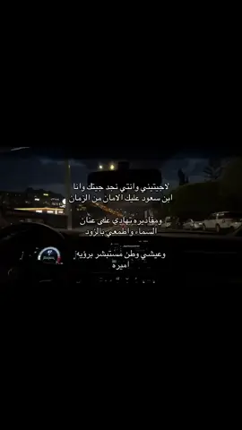 لا جيتيني وانتي نجد. #الشعب_الصيني_ماله_حل #للرخوم #اكسبلور #لايك #xuhuongtiktok 