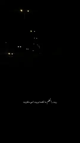 #تصويري📷 #Sing_Oldies #تصميم_فيديوهات🎶🎤🎬 