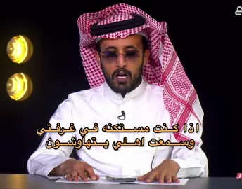 #اكسبلورexplore #explore #fyp #foryou #الشعب_الصيني_ماله_حل😂😂 