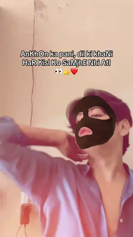 Ayy👀❤️👍😘#creatorsearchinsights #plesetiktokunfreezmyacunt😔❤❤ #plesetiktokunfreezmyacunt 