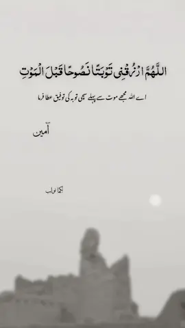 #viwesproblem #tiktok #trending #viralvideo #foryoupage @Nawab Malangi 