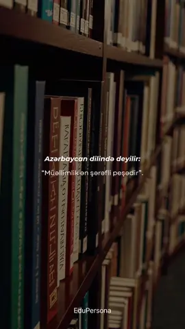 #müəllim #poeziya #kəşfet #azerbaycan #fyp 