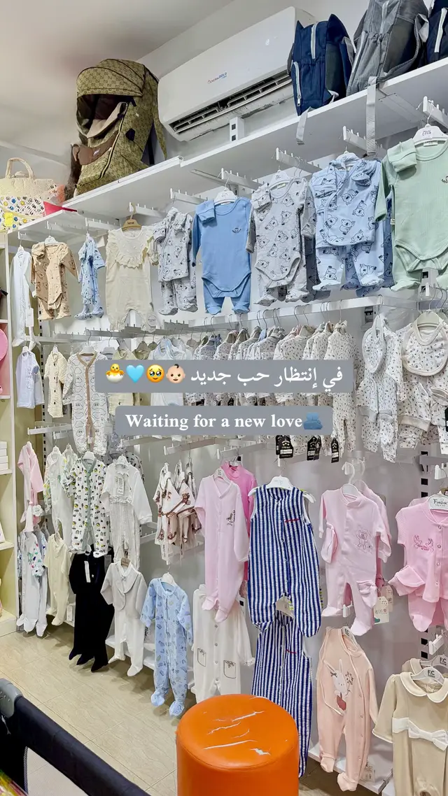 #ليبيا🇱🇾 #الشعب_الصيني_ماله_حل😂😂 #تجهيزات_البيبي #explore #fypシ 