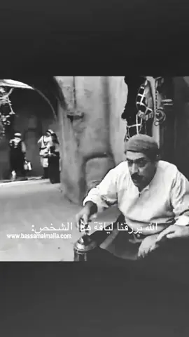 #باب_الحاره #ابوجودت #tiktok #foryou #trending 