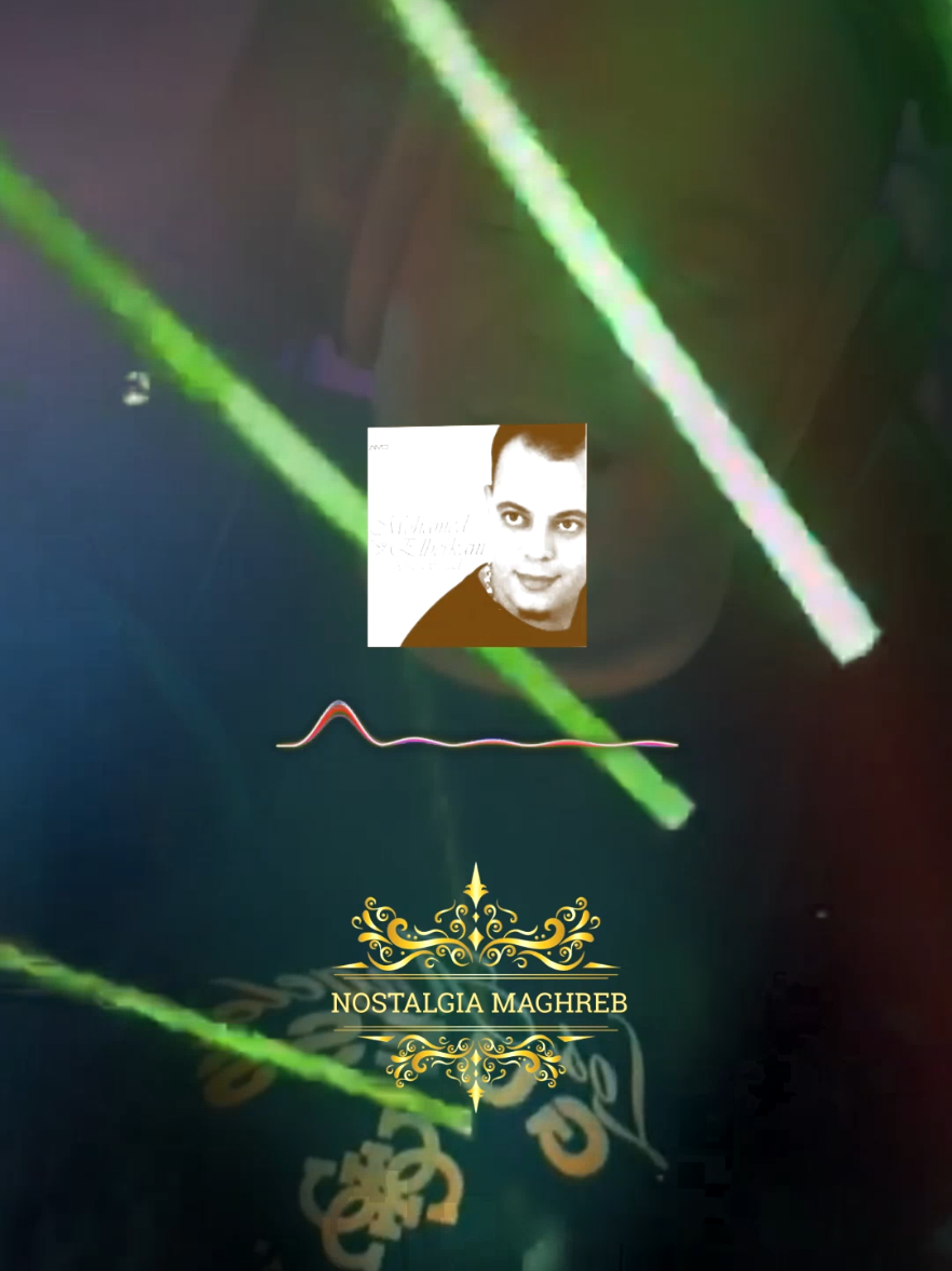 #reggada #ركادة_بركان_جهة_الشرق_وجدة_الناضور #وجدة_جرسيف_الناظور_بركان #مغنية #مغنية_____وجدة🇲🇦🇩🇿🇩🇿🇩 