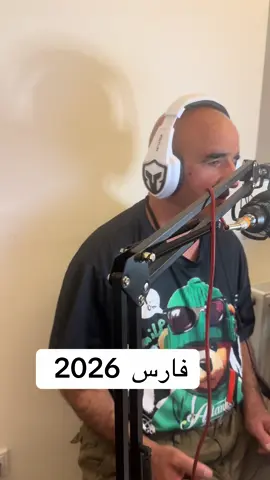 #😂😂😂 @فارس جمال ١ @فارس جمال ١ @page.ax_dniy @𝝠𝗕𝗡✹𝗘⚪️🌼⚪️𝗜𝗗𝗫𝗡 