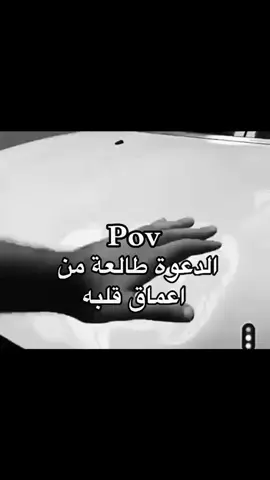 #رياكشن #fyp #الرياض #اكسبلور #ترند 