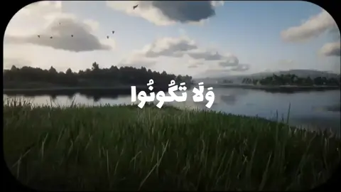 #قرآن_کریم #راحه_نفسيه #المنشاوي #استغفر_الله #اللهم_صل_وسلم_على_نبينا_محمد 